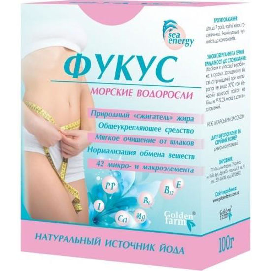 Фукус 100 г.